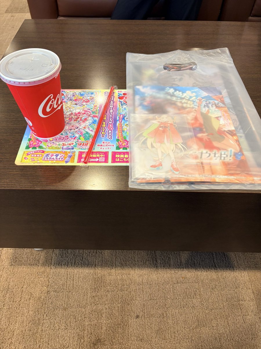 krmnecx's tweet photo. 超かぐや姫みるぞー！！！ https://t.co/715aJEFnEm