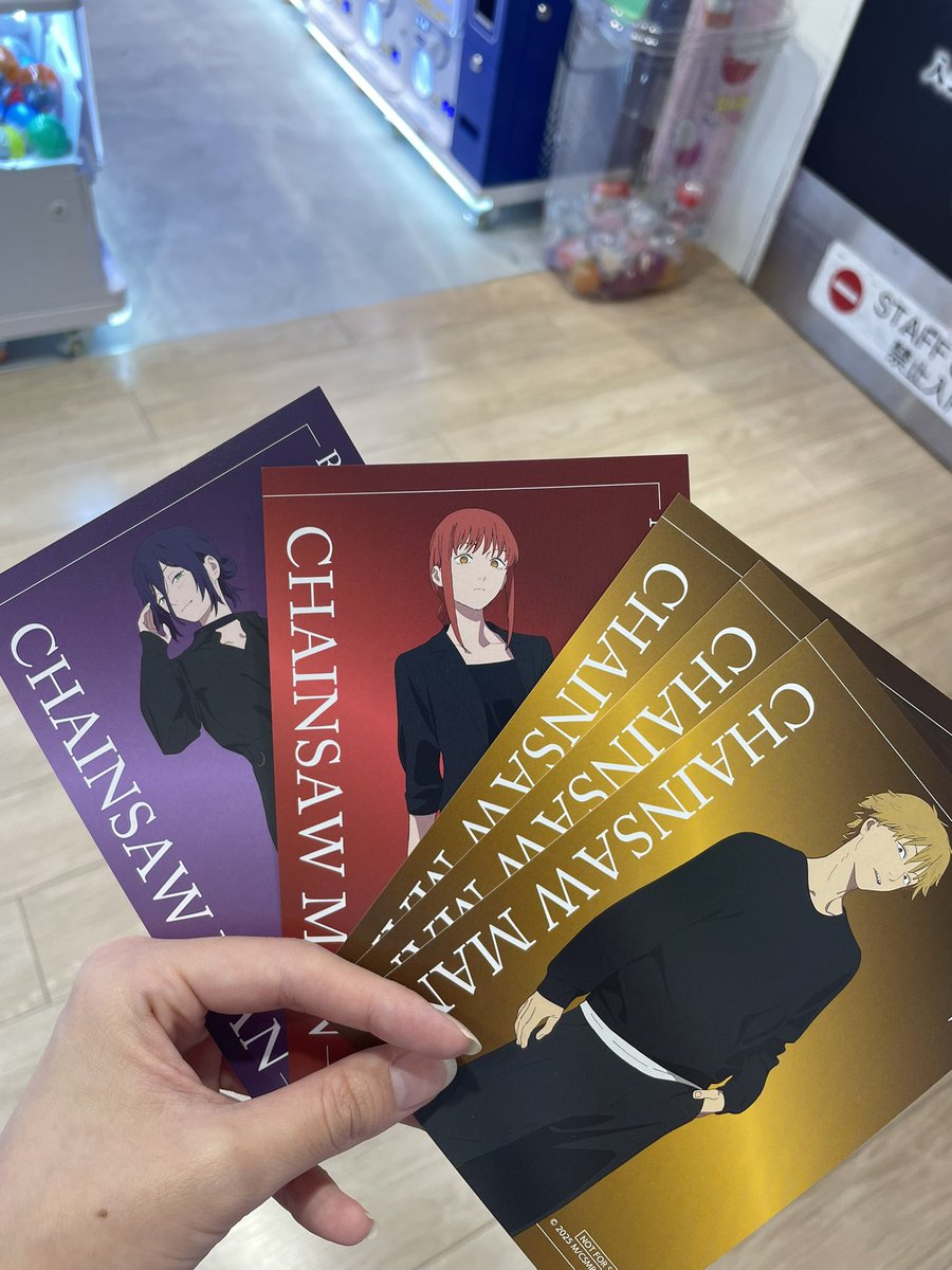 setsu_pen's tweet photo. 【交換・譲渡】チェンソーマン レゼ篇 新宿 マルイ ポップアップストア ブラックコーデ

譲：ステッカー ▶︎デンジ、マキマ、レゼ
特典 ポストカード▶︎デンジ、マキマ、レゼ

求：同種 天使の悪魔＞ステッカー 定価 ポストカード800円

都内手渡し＞郵送
譲渡で郵送の場合、＋送料いただきます。 https://t.co/bTPF9n9KwA