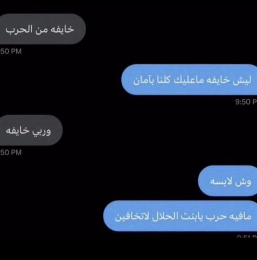 uqll3's tweet photo. الحمدلله ❤️ https://t.co/yfuxHFnd71