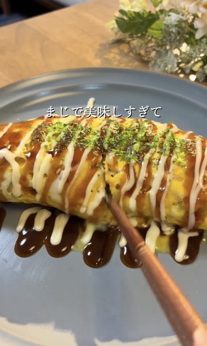 htkc_biyori1234's tweet photo. え、とんぺい焼きってこんな簡単にできるの？？レンジで作れるし、これなら野菜もガッツリ食べれそう。 https://t.co/QIg1hz14ND