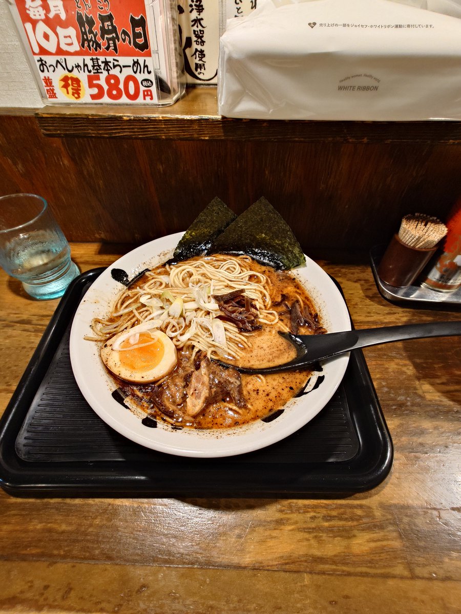 double_cheese2's tweet photo. ラーメンだ！ https://t.co/XhBVNA1rjs