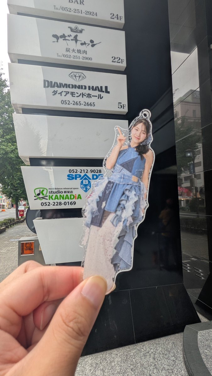 kirimochi's tweet photo. 乗るつもりだった新幹線が遅れていて、名古屋前入りしていて正解でした。 https://t.co/dupLzvsNbK