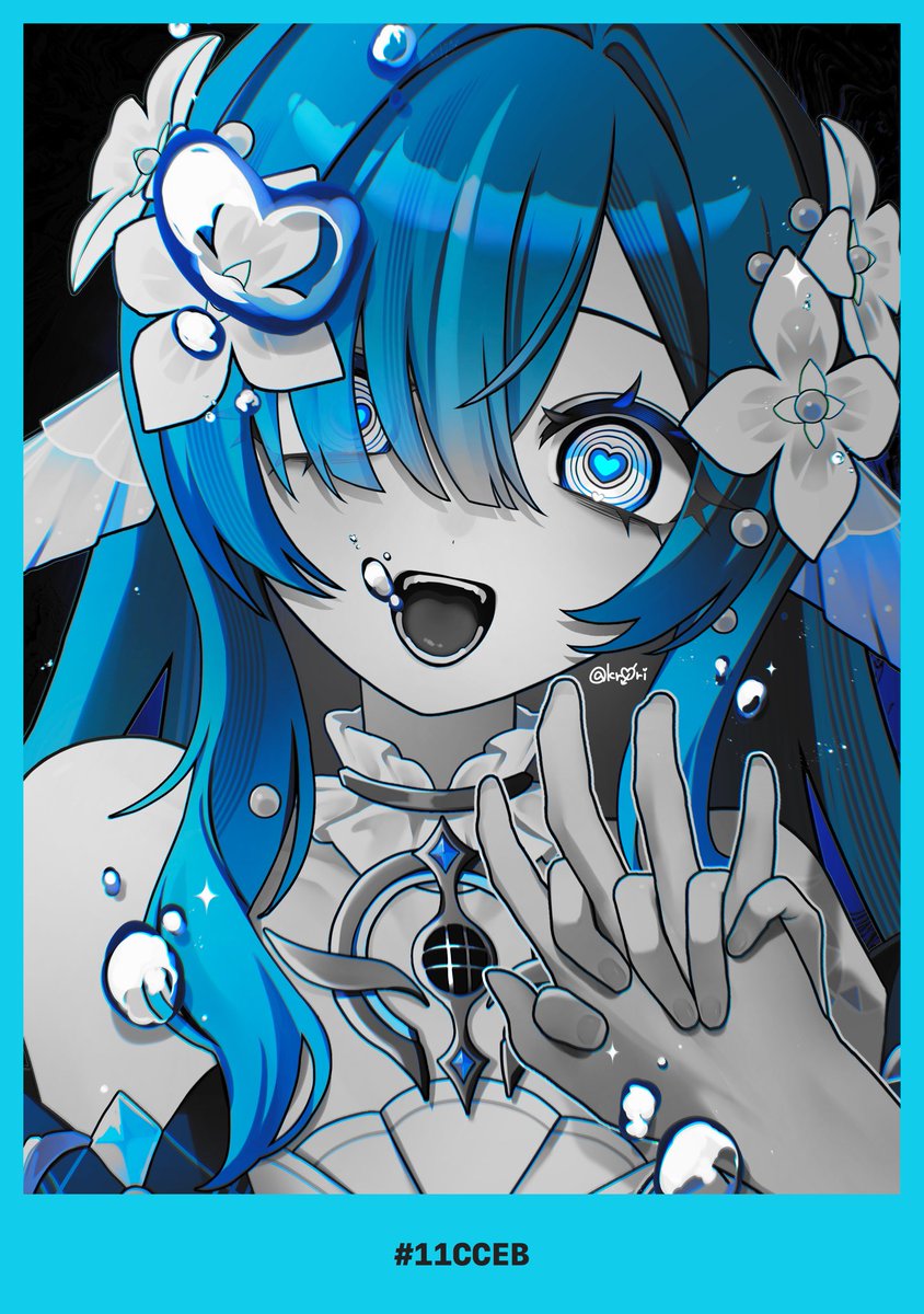 kr0ri tweet picture