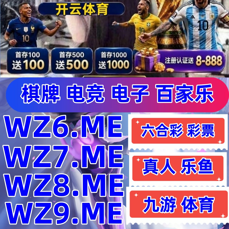 ateofimbruan's tweet photo. 🥏👩🍾开云体育ufc下注/ufc比赛百家乐/乐鱼体育/开云体育/真人百家乐/开云体育/百万金轮/体育/博喜体育/电竞/AC米兰👉   https://t.co/EBLJ9TlWiP   👈 https://t.co/Qt2udx1r3x