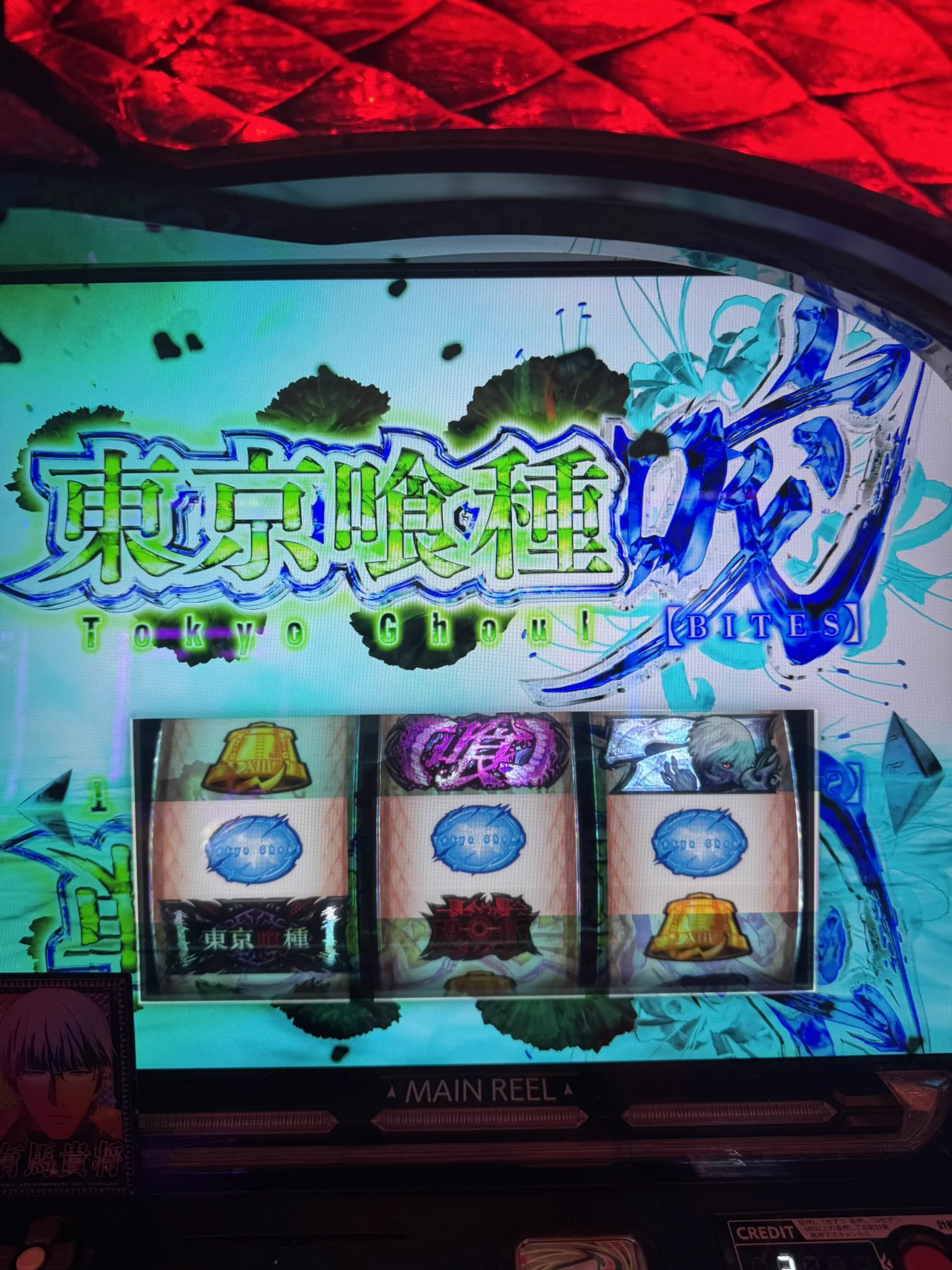 髙田純子 on X: 