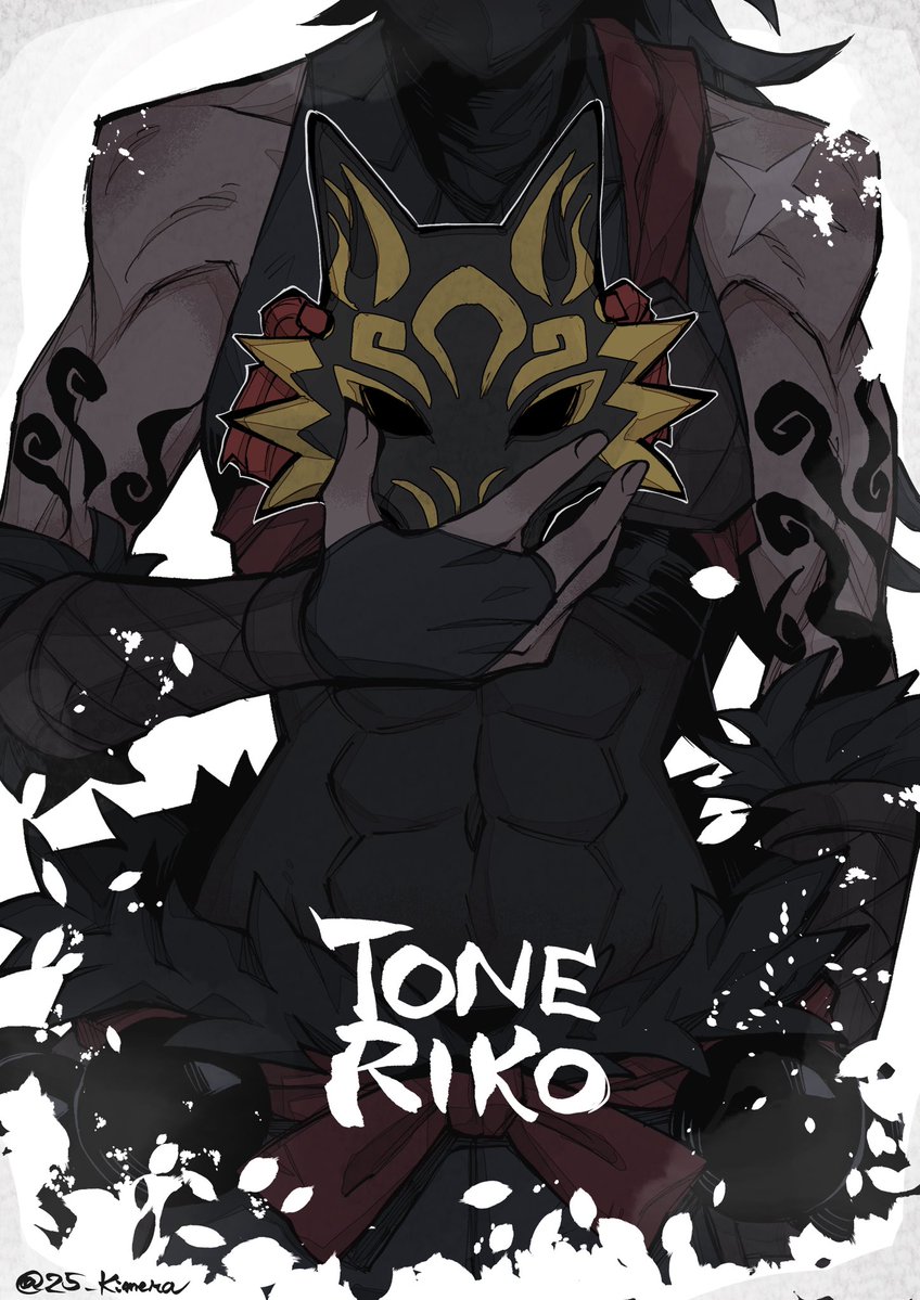25_Kimera's tweet photo. 〜TONERIKO〜     Part1(1/3)

——This is the chronicle that tells the truth of a princess from the land of the White Night and a lone black wolf. https://t.co/9151lHTaAe