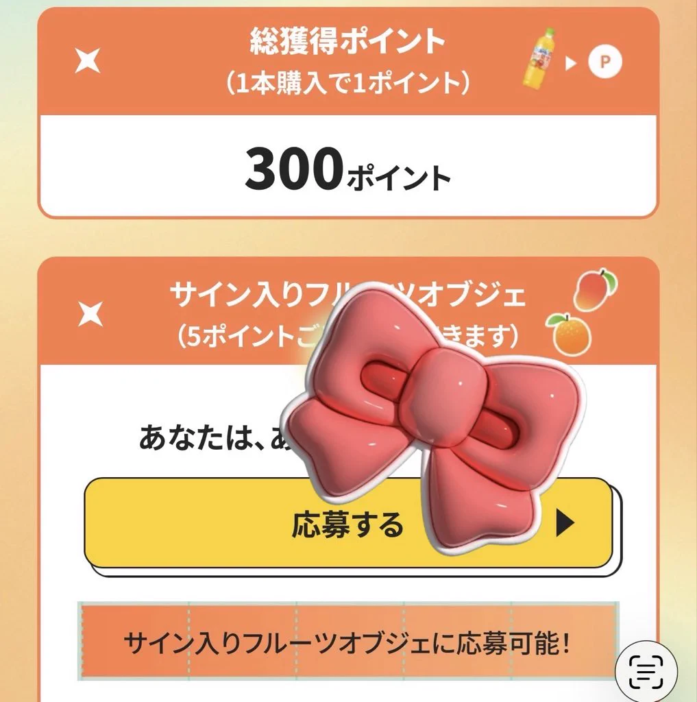 ゆり on X: 