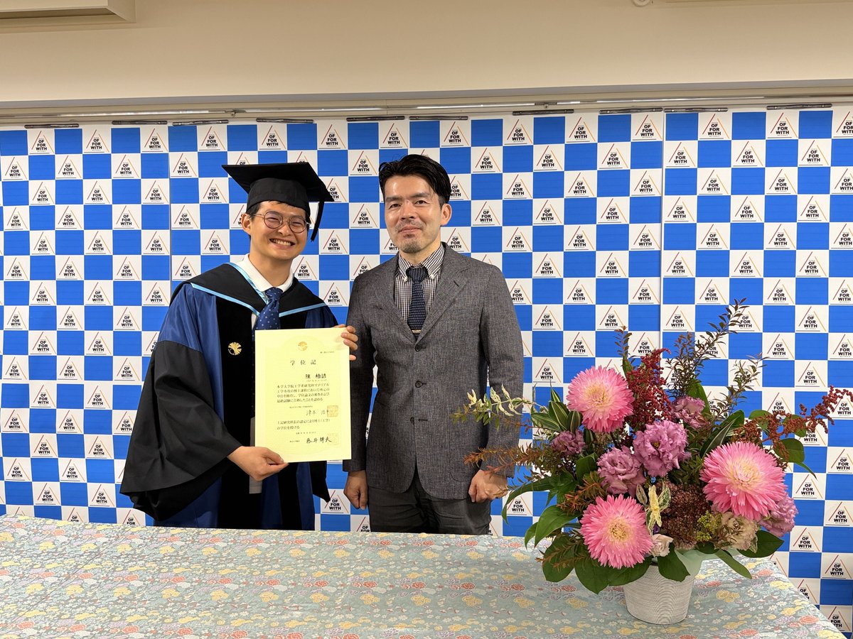 nmdl_mizo's tweet photo. Congratulations, Dr. Poyen! Our sincere appreciation for your outstanding contributions to the group throughout your Ph.D. journey!! 福沢��も修了おめでとう！これからも頑張ってください！ https://t.co/yNwhmuUC22