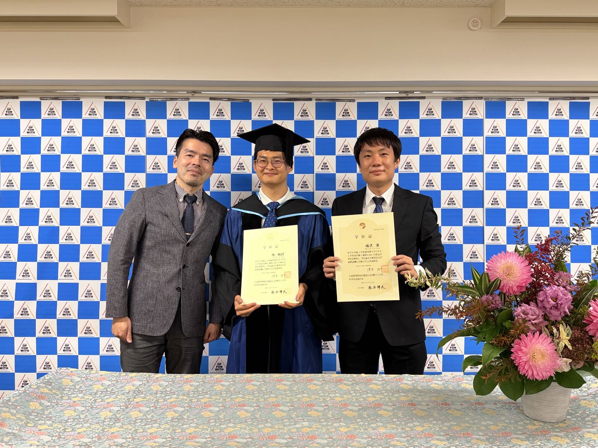 nmdl_mizo's tweet photo. Congratulations, Dr. Poyen! Our sincere appreciation for your outstanding contributions to the group throughout your Ph.D. journey!! 福沢��も修了おめでとう！これからも頑張ってください！ https://t.co/yNwhmuUC22