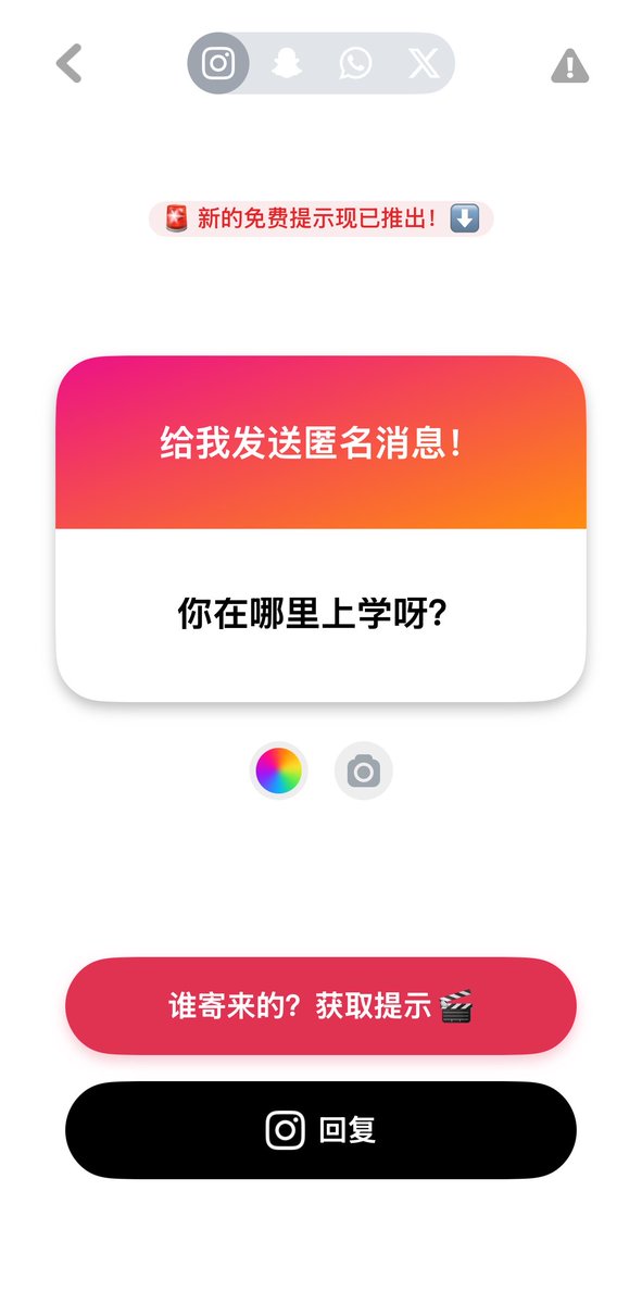kkv0y's tweet photo. Q&amp;A
1.非常喜欢
2.E
3.🇸🇬
4.🙅🏻‍♀️ https://t.co/t98hucDUCt