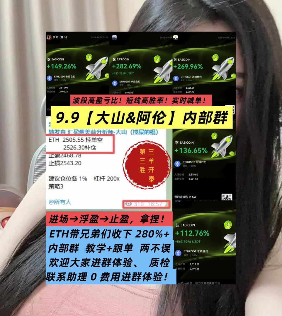 DanialDart's tweet photo. A true sportsman plays with passion and shows respect to everyone involved.
BTC、ETH波动应该怎么看？Bitget 币赚📞跨链交易📮持仓量🥬舒琴
比特小鹿🏑极星汽车🙂JUST💼亿滋国际
比特币 以太坊 币圈 免费合约跟单社区👉 @fzy988 👈 https://t.co/bxS55fnDCg