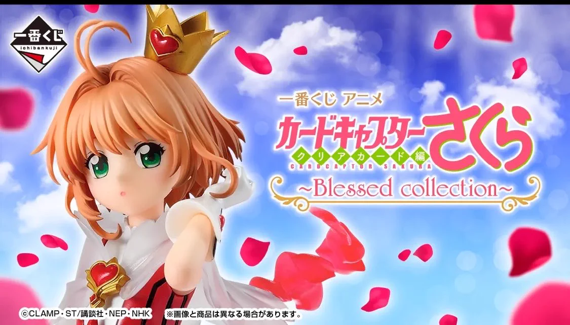しゅんドラン on X: 