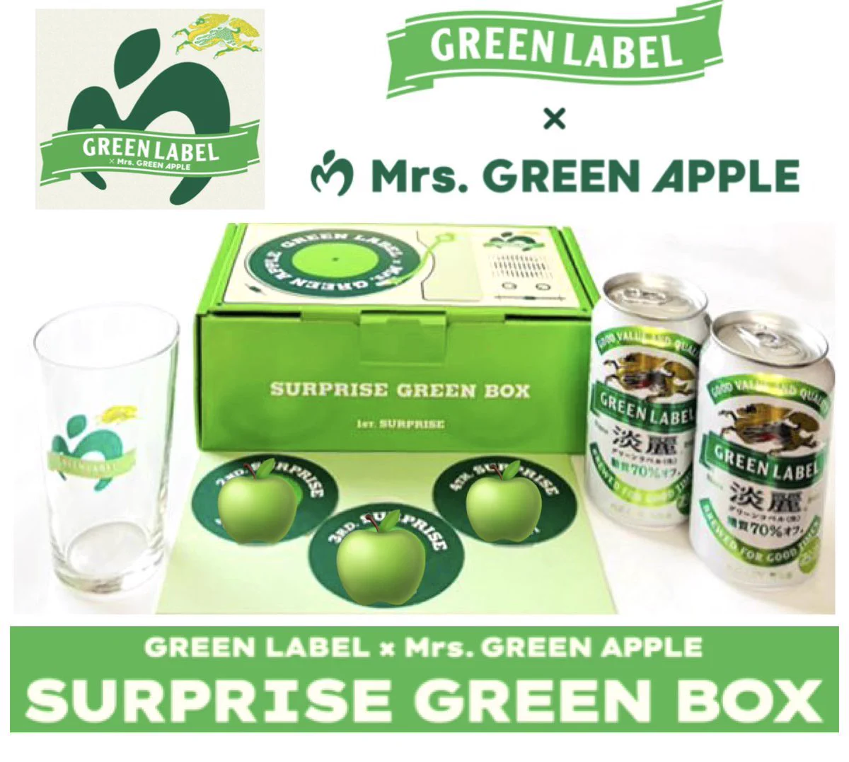 Mrs. GREEN APPLE【ファンクラブ】 on X: 