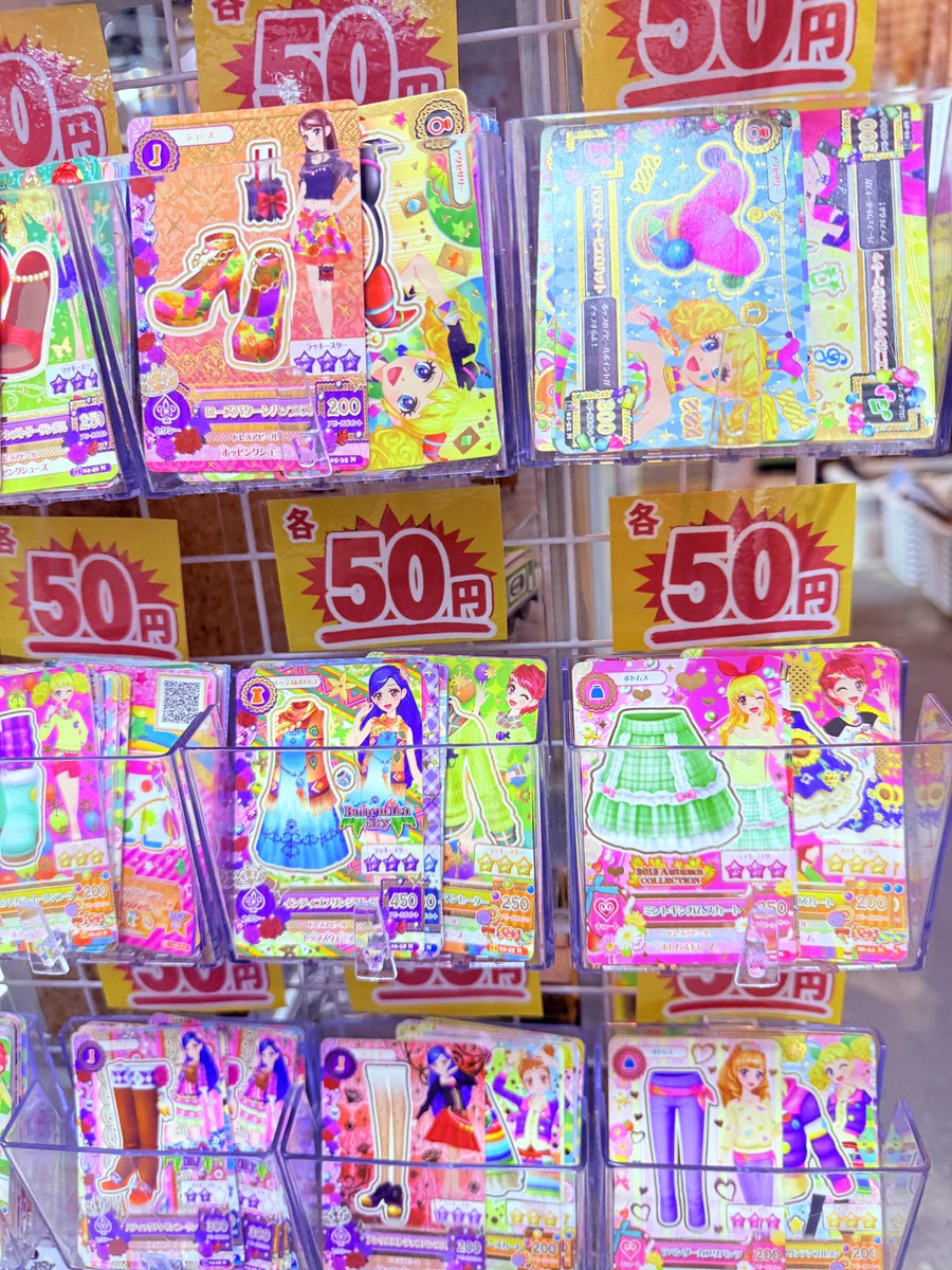 アニメグッズ ホビー とれおふ 奈良店 on X: 