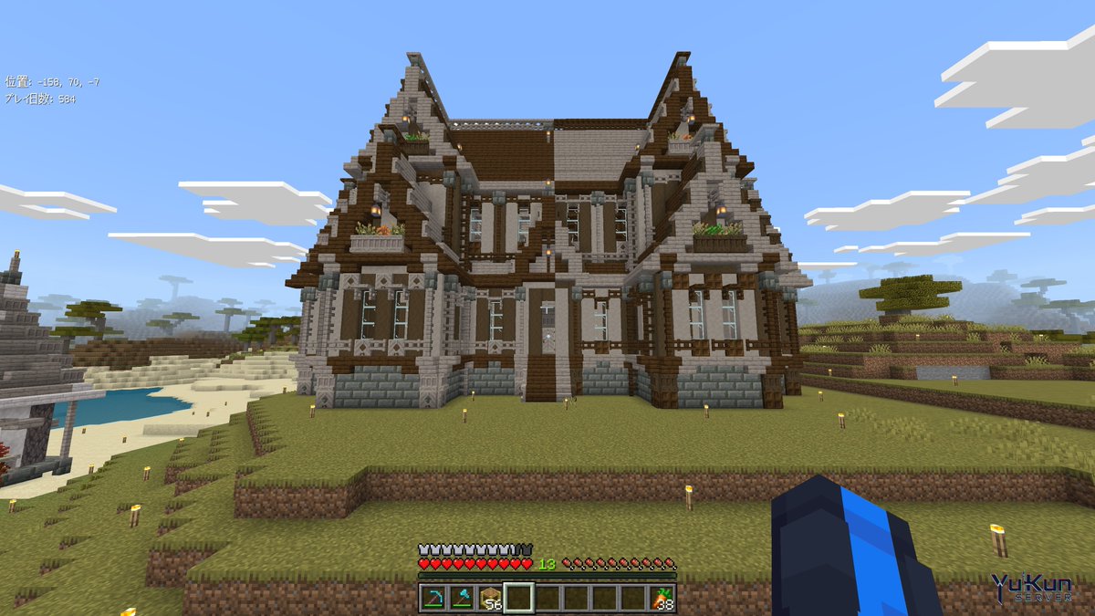 uchuujin55's tweet photo. ポプラとダークオークの家
 洋館みたいになった
 #マイクラ建築  #Minecraft https://t.co/kDp84F7N0y