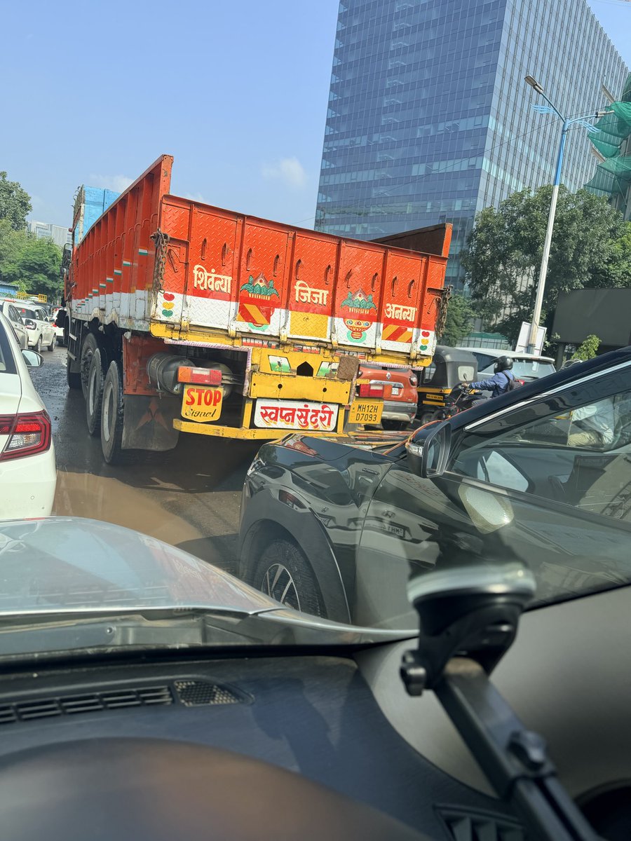 AmolParadkar4's tweet photo. @PuneCityTraffic @PMCPune @PuneCivic @PuneCityTraffic @PuneCityPolice 
heavy vehicle not allowed. Please take action
Location : Mundhwa Road
Time: 9:20 Date: 21 Sep
Vehicle 1: MH12HD7093 https://t.co/lkw843Eb3Y