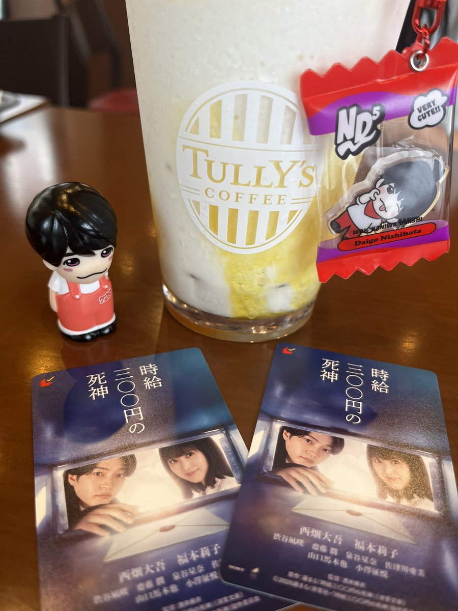 0109_ND5's tweet photo. 買い物ついでに前回買った所とは違う映画館でムビチケ追加購入
店員さんが「えーっと300円、300円･･･」ってムビチケ探してる時間さえ幸せだった笑

 #映画時給300円の死神 https://t.co/JSqc2hZiQP