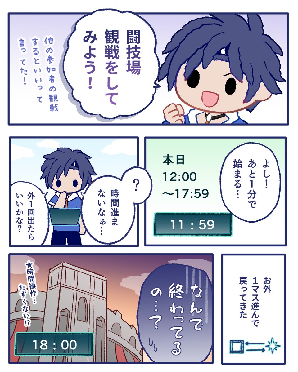 _x_RIC_x_'s tweet photo. 昨日起こった出来事
万紫千紅、一番難しいのコレなんだが？ https://t.co/wuYB2nDc2V
