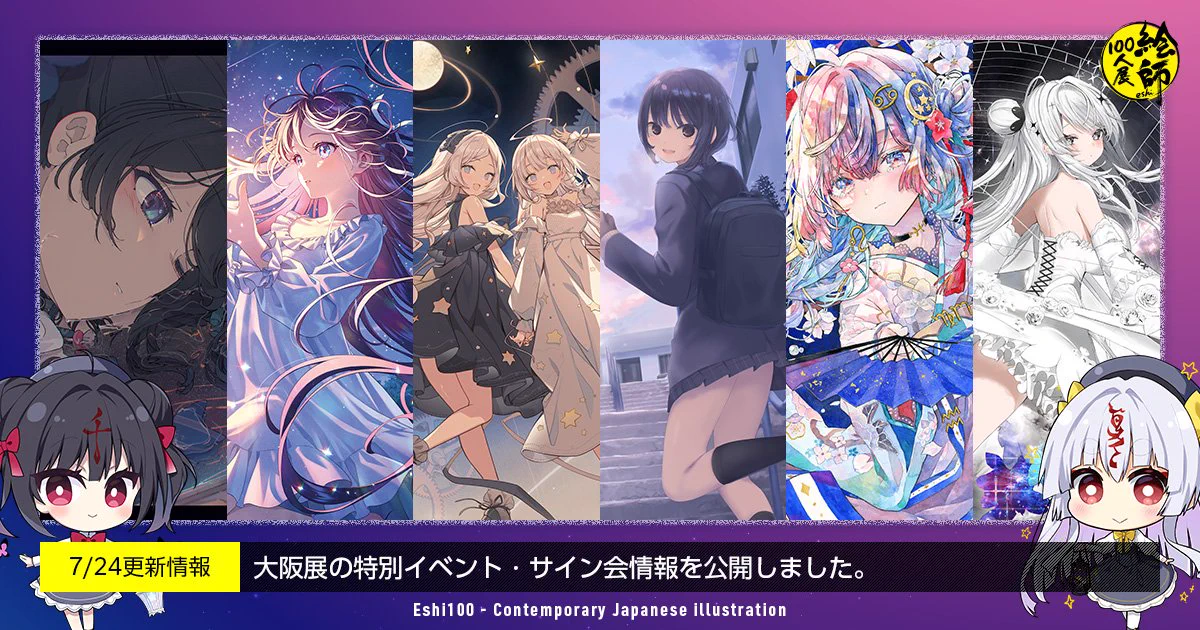 珈琲貴族 (@coffeekizoku) / X