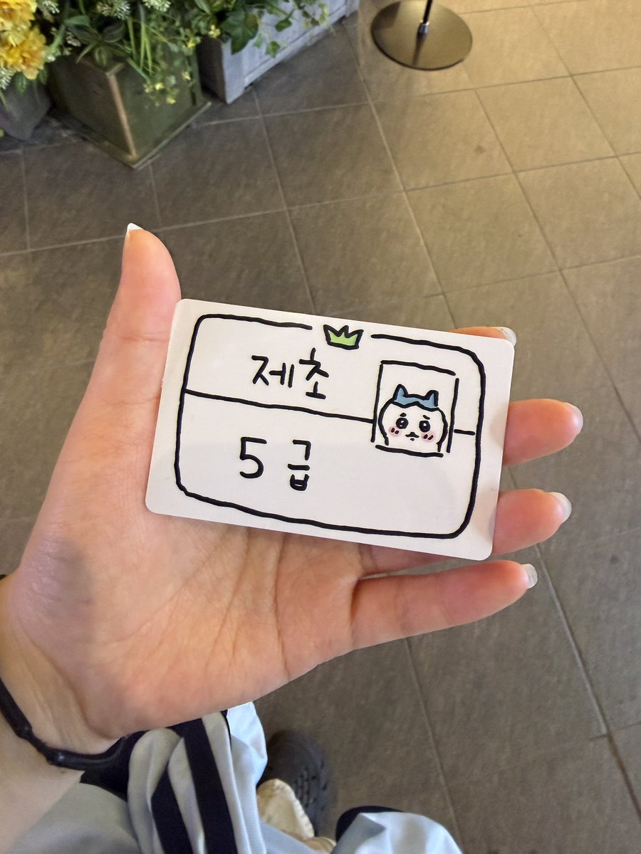 skyblue_lovers's tweet photo. 아직 안불러줘서 딴짓중.. https://t.co/9sOjCOZG7N