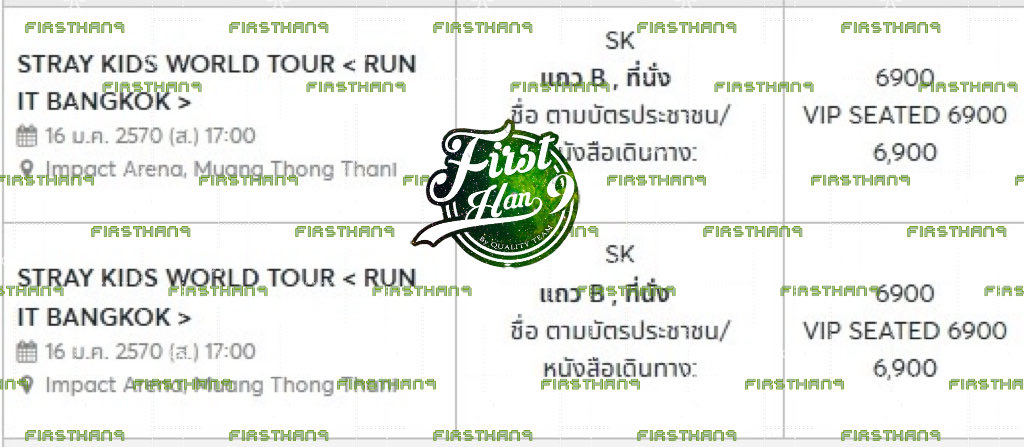 firsthan9's tweet photo. วันนี้ตามบรีฟเลยลูกค้าอยากได้โซนSK กดได้แถวBเลยค่า #RUN_IT_BANGKOK https://t.co/8f9worke6N