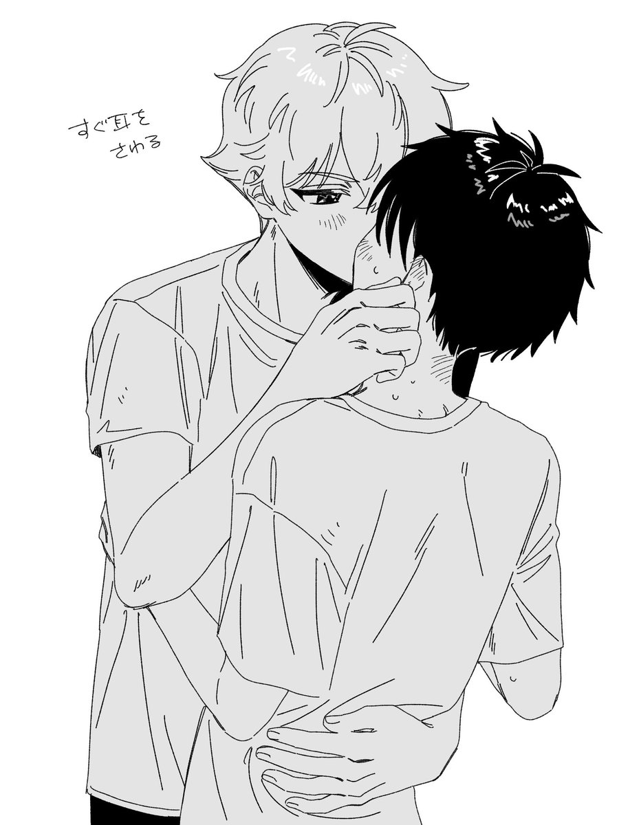 317_125_720's tweet photo. 謙光👂️ https://t.co/bs2vdAosJV