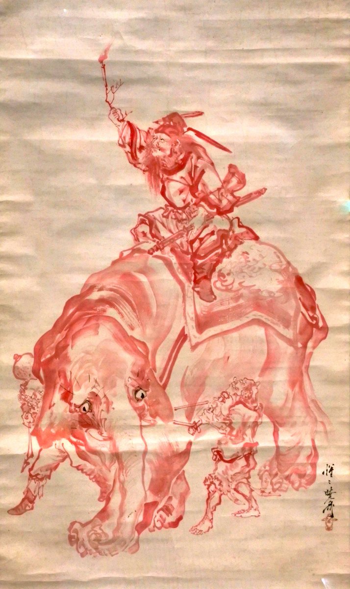 hidekicyberjack's tweet photo. 神戸市立博物館　ナイトミュージアムに幕末・明治初期の絵師 河鍋暁斎[カワナベ キョウサイ]の後期展示会にてゆっくり鑑賞しながら撮影して参りました。 https://t.co/Z4UEB8ZpXs