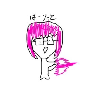 maatiwp9's tweet photo. #新しいプロフィール画像 https://t.co/Ca5w7VYkwq