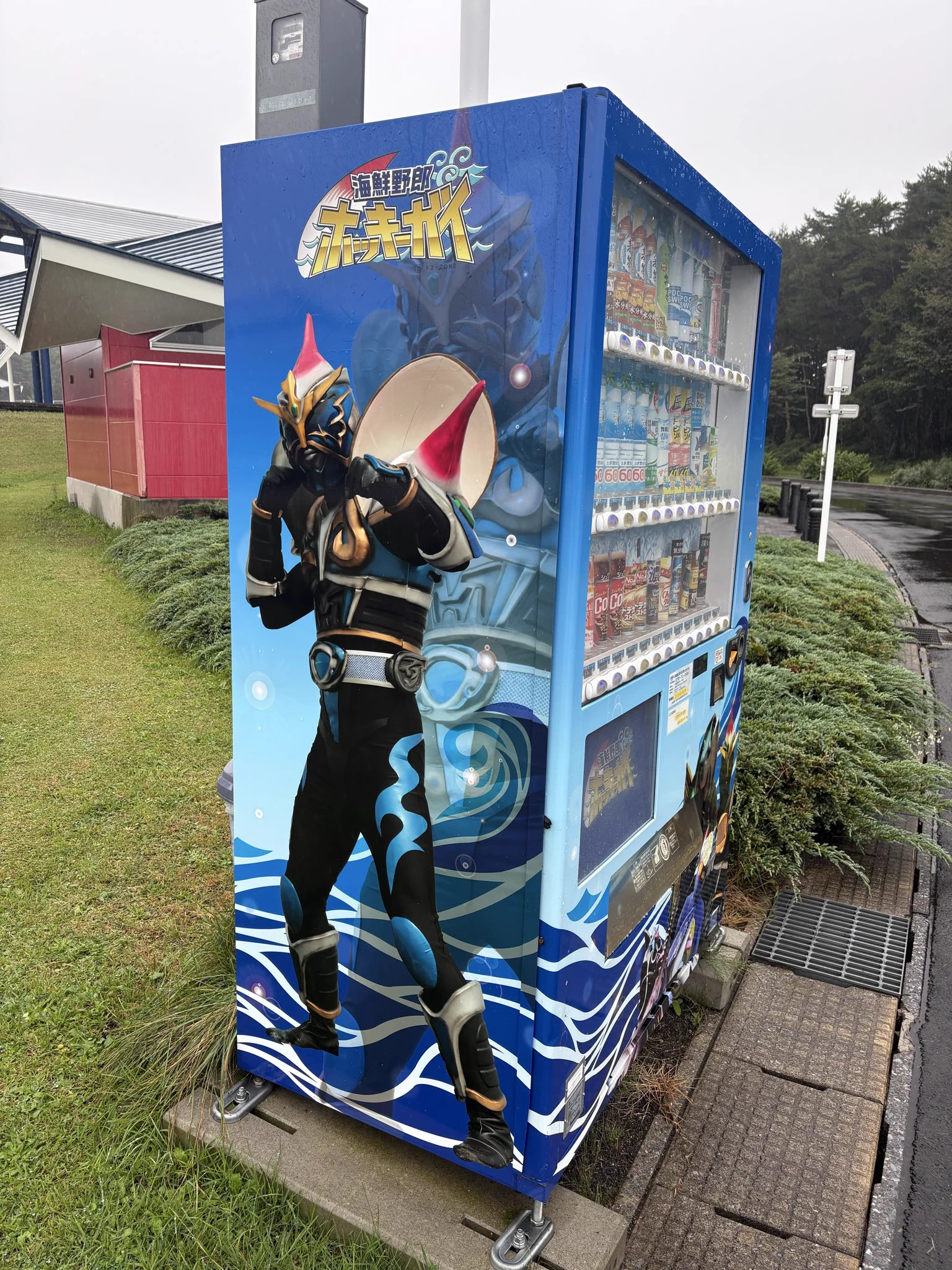 ないさろーる on X: 