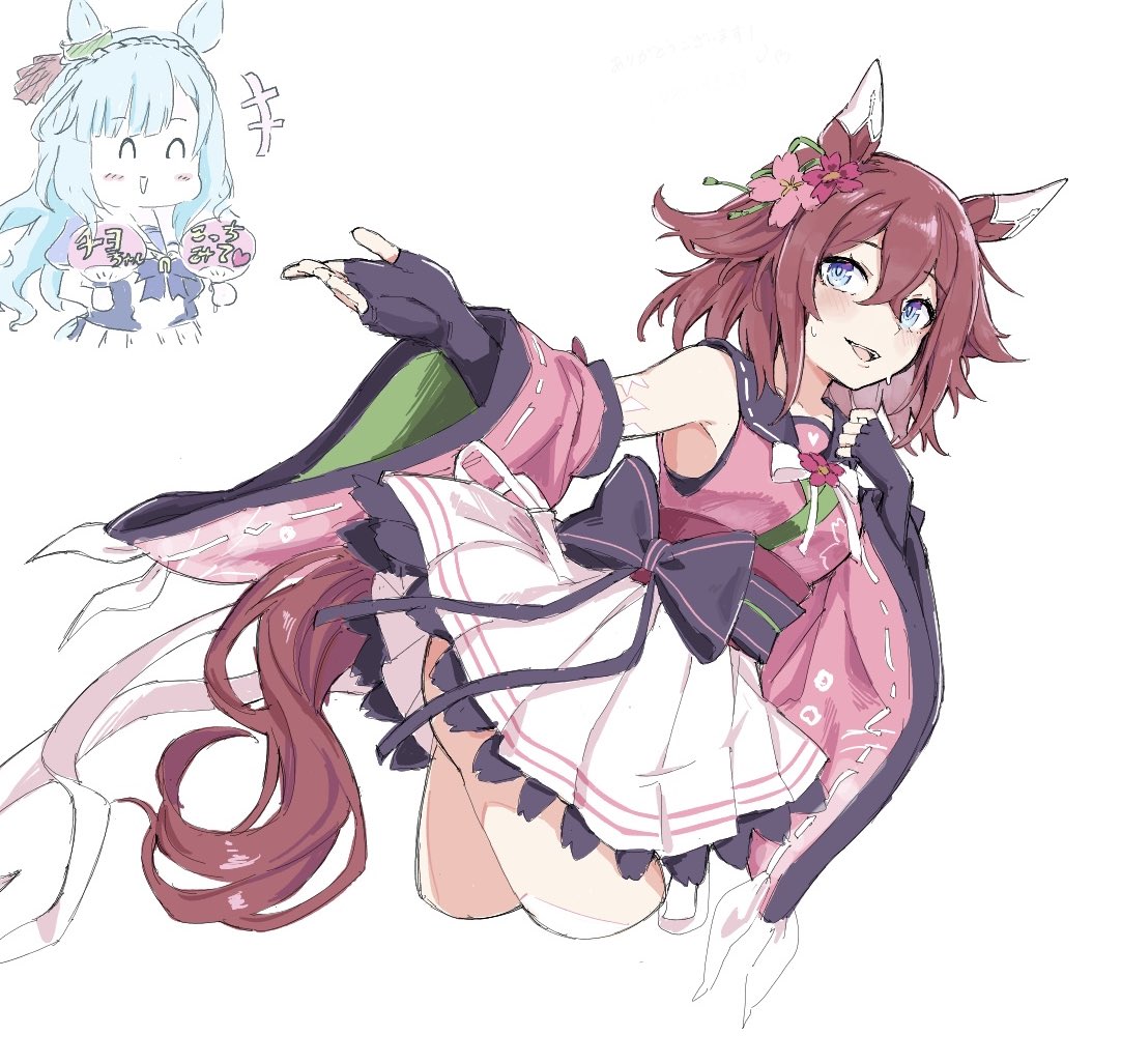 ZG3n_ubdh's tweet photo. 絵チャで描いたチヨちゃん
#ウマ娘 https://t.co/AoF9s1XCUg