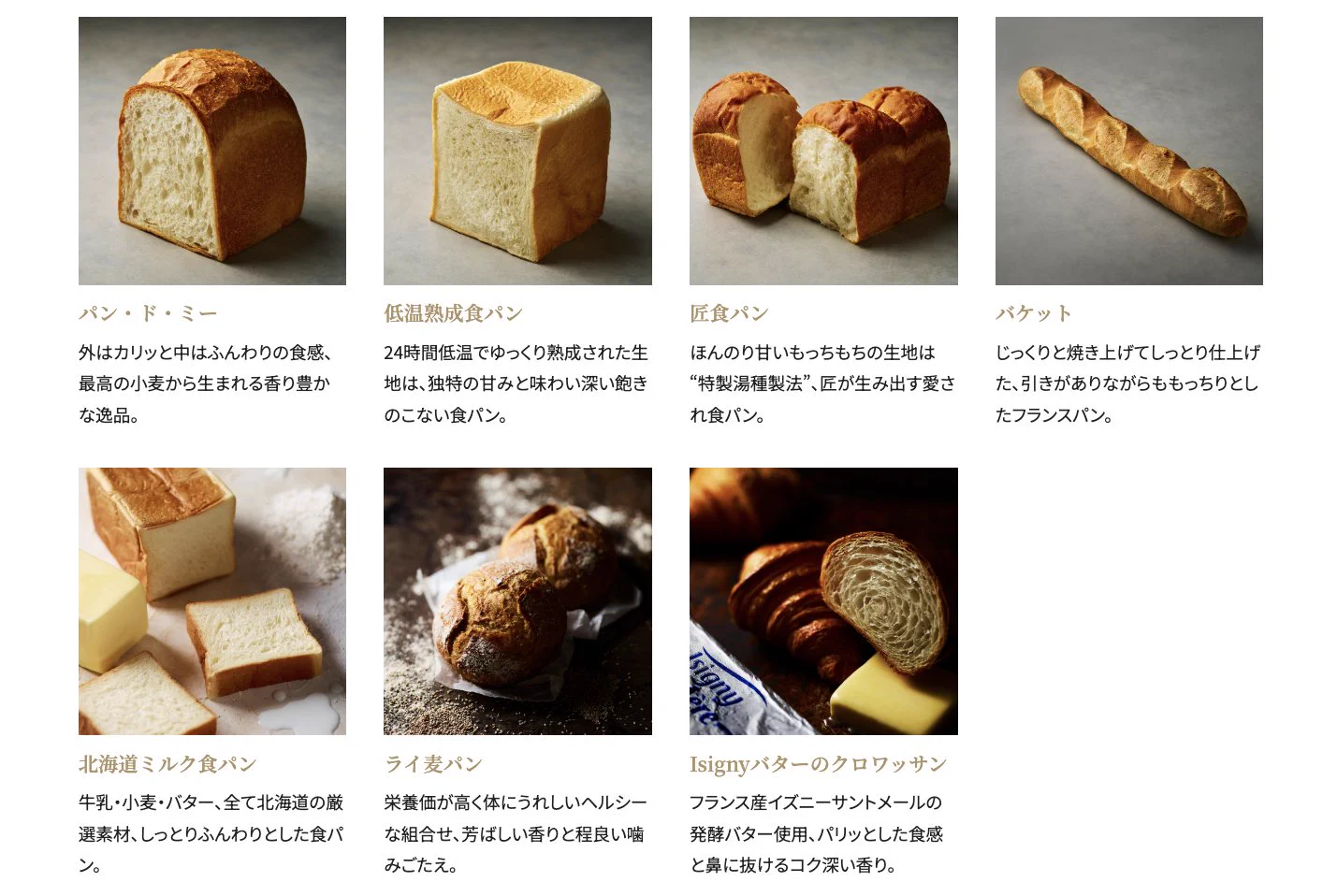 POIRE ポアール【公式】 (@POIRE_osaka) / X