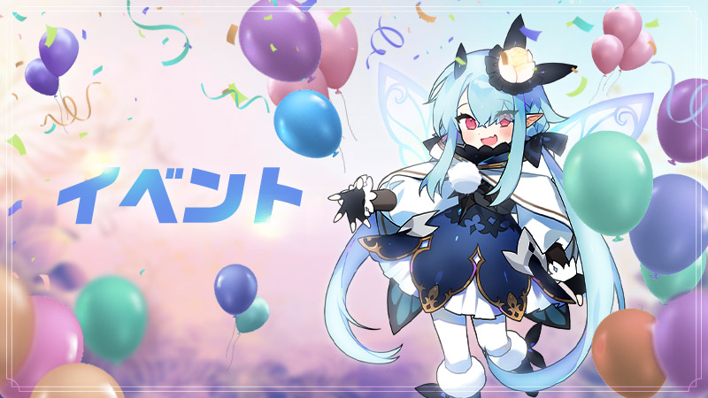 com2ushd_japan's tweet photo. ⚔ソウルストライク⚔
【ウィークリークーポンイベント!】
9月第3弾のウィークリークーポンが公開されました!
毎週公開されるクーポンコードをチェックしましょう!
▼クーポンコード
SS9HAPPY
#ソウルストライク #SoulStrike https://t.co/FLTAxlFiVS