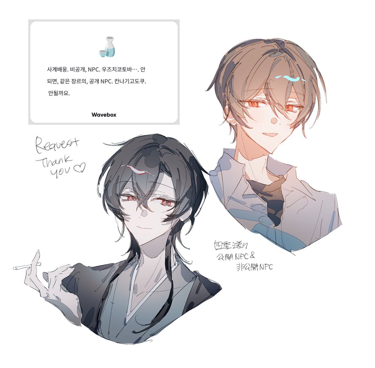 01N4721's tweet photo. https://t.co/DarIKijK4Q