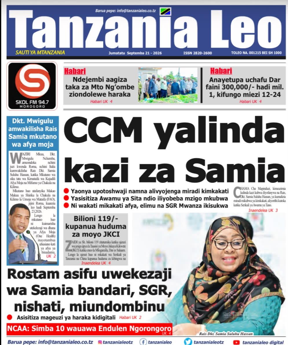 1ngadu1's tweet photo. HABARI KUTOKA GAZETI LA TANZANIA LEO 

◇CCM yalinda kazi za Samia 
◇Rostam asifu uwekezaji wa Samia bandari,  SGR, nishati,  miundombinu 
◇Dkt. Mwigulu amwakilisha Rais Samia mkutano wa afya moja https://t.co/CxqyNiBhwy