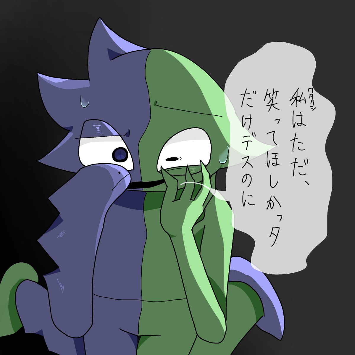 YorunoOsora9013's tweet photo. 絵が⋯ない⋯！
#シルバーウィークが始まるのでフォロワーがブワァァァって増えるらしい https://t.co/U7oFfyxFX8