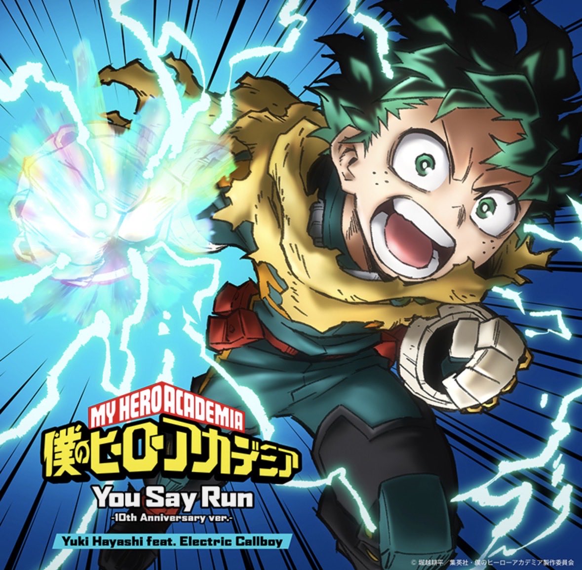 DabisPoleDance's tweet photo. Yes he looks grown and all but his hero suit upgrade>>> https://t.co/BVZVNf56Lo