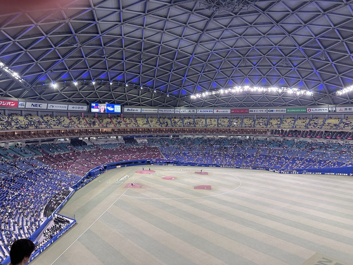 SaekiMichio's tweet photo. ドラゴンズ　バンテリンドーム最終戦。
ライト５階席から応援。
#中日ドラゴンズ　#バンテリンドーム　#最終戦　#野球観戦 https://t.co/mWqCOdK51G