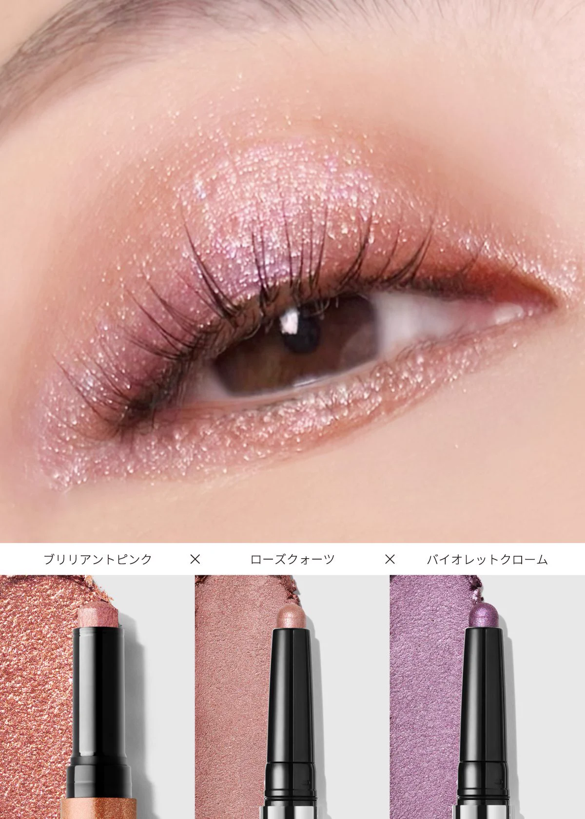 Bobbi Brown 18本新品 2本中古 Bobbi Brown 18本新品 2本中古 Bobbi