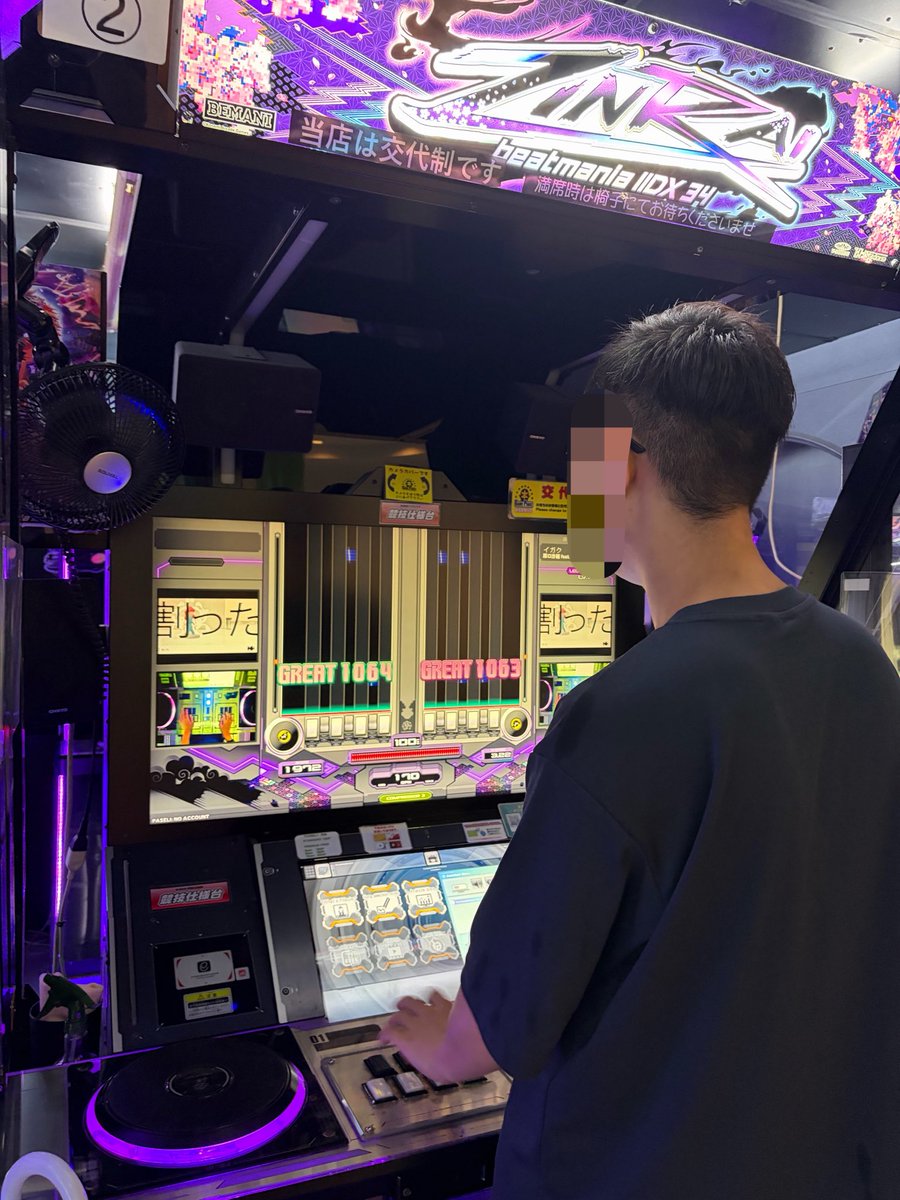 Doppelganger_Hi's tweet photo. ⛩️ https://t.co/pqFcscOche