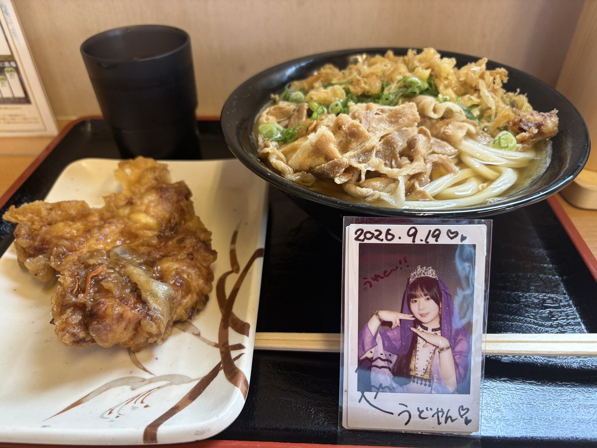 udoyan0814's tweet photo. 昨夜遅くに無事帰宅
お昼は久しぶりにこだわり麺やで肉うどん食べに来た！
今日１日ゆっくりしたら、一昨日の対バンで撮ったももちゃんたちの写真を確認して、良いの撮れていたらアップするっす！ https://t.co/ngwN2njqgF