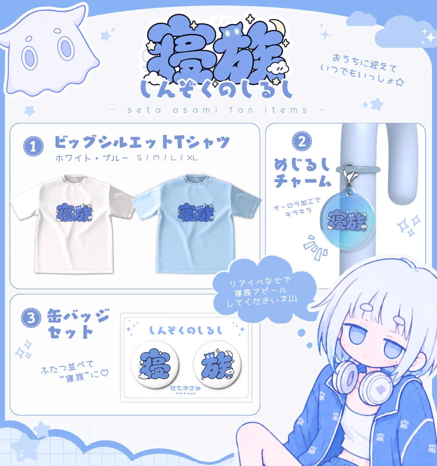 専用です。　たみちゃん様 せたちゃん (@setasami073) / X