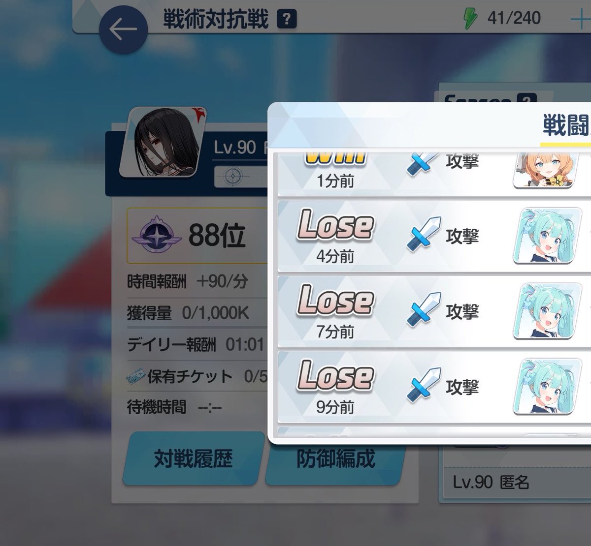 pzddm's tweet photo. 3回攻撃してしまいました
ごめんなさい
なんでもしますから（何でもするとは言ってない） https://t.co/6RF0MAfEdD