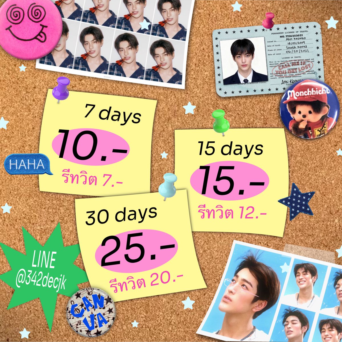EstefanaScdji's tweet photo. แอปยอดนิยมสำหรับนักเรียน นึกศึกษา 🍎
⭐️ Canvapro แบบ 7/15/30 วัน
รีทวิตมีส่วนลดด้วยน้า อิอิ 🍀
🚎 ปลดล็อกโปร เพิ่มรอบเอไอ (ai)
07  วัน . รีทวิต 07฿
15  วัน .  รีทวิต 12฿
30  วัน . รีทวิต 20฿

ทัก https://t.co/YjSHgJaRL3

#canvapro #แคนวาโปร #หารแคนวาโปร urrSCO https://t.co/UbfJA7dejJ