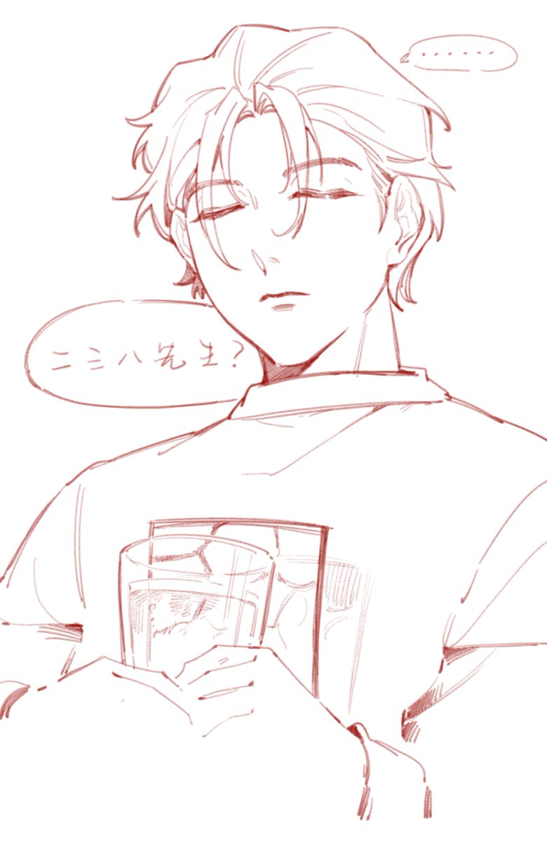 Nekokeki0613's tweet photo. gettin drunk
im worn out these days so i havent done it a english version. sorry https://t.co/aA8MAAVK1r