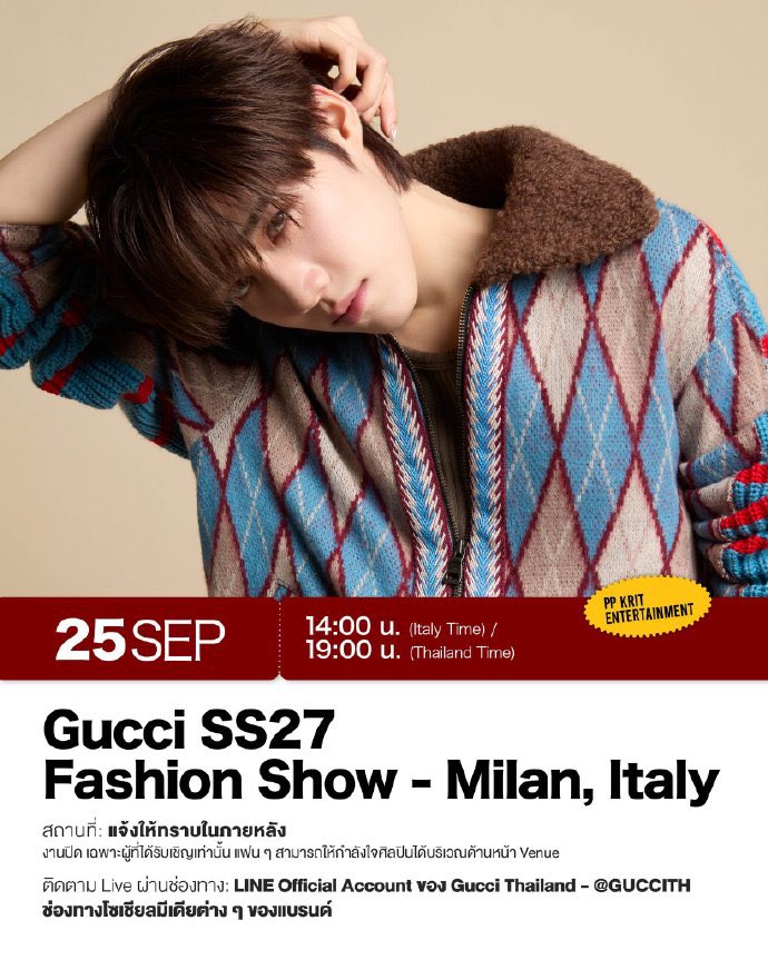 PPKritCNData's tweet photo. So proud of you! @ppkritt 

We will keep cheering you on. Let’s shine together at Milan Fashion Week!

PP KRIT BA GUCCI
#GUCCIxPPKRIT
#Gucci 
#PPKritt https://t.co/NNI4WkVVef