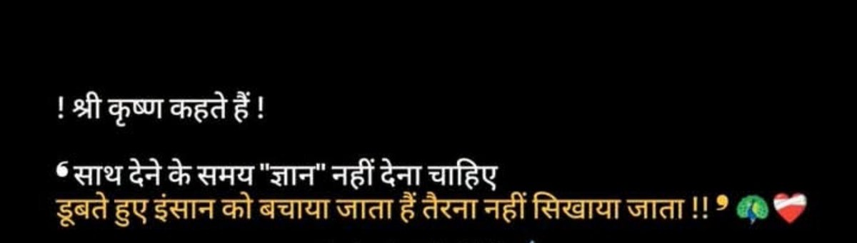 R92352195's tweet photo. #HBDRajeshGurjar_BJP https://t.co/SGchMzXgFW