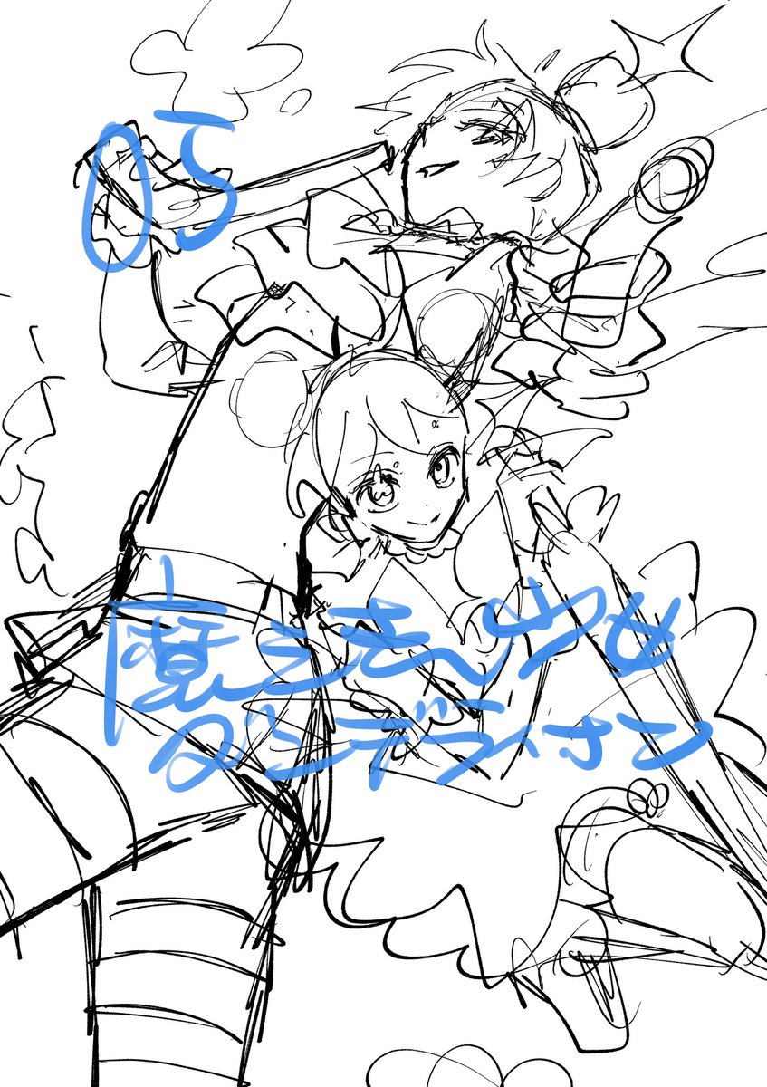 62KAERU_'s tweet photo. 5巻の没ラフたち🔫💙🌼 https://t.co/OAxBXUvnFn