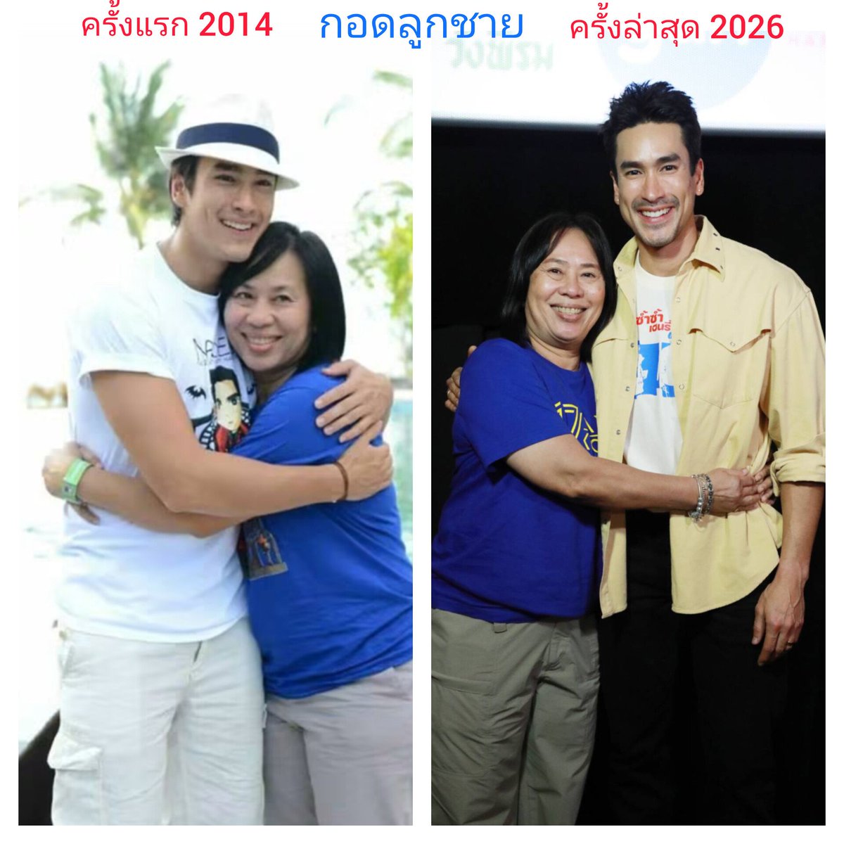 nitboon's tweet photo. รักแบรี่ ยาวนาน จนมาเจอ HENRY น่ารักใจดี ไปดูกันยัง หนัง feel good ตลกมาก ดูแล้ว มีความสุข สนุก หัวเราะ นักแสดง แสดงดีทุกคนเลย โดยเฉพาะ แบรี่ เอ๊ย HENRY น่ารักมากกกก ค่ะ #kugimiyas #รักnyไม่ปล่อยมือ #bajangfamilyไปดูกันยัง #henryfirstdates #จีบซ้ำซ้ำเฮนรี่จำไม่ได้ https://t.co/VH3m8Qu8PW