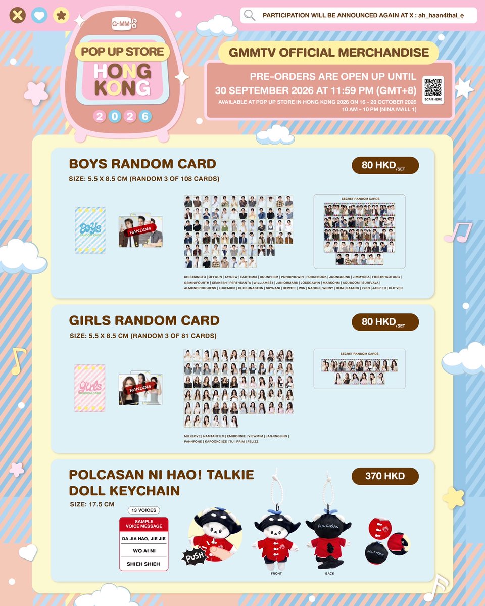 GmmtvShop's tweet photo. The time has come! Advance Purchase for GMMTV OFFICIAL MERCHANDISE from POP UP STORE IN HONG KONG 2026.

Advance Purchase are open up until 30 September 2026 at 11:59 PM (GMT+8).

https://t.co/boUxrgmtp5

#GMMTVPOPUPSTOREINHONGKONG
#GMMTV https://t.co/bYHfLYJu9a