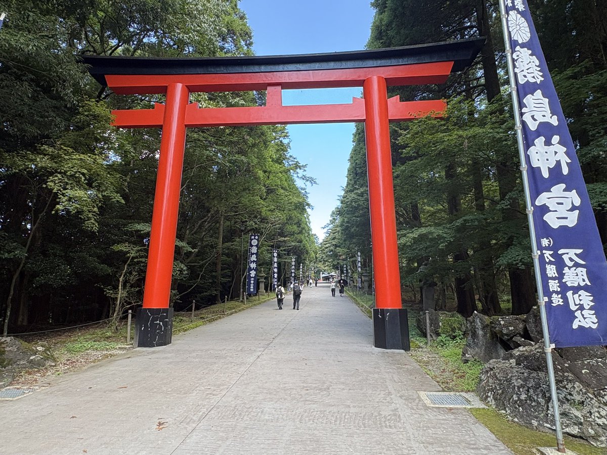 Nin2n29n's tweet photo. 昨日参拝
霧島神宮

連休はやっぱし多いわねぇ

#大蒜神社周遊記 https://t.co/DcSvyIfcWz